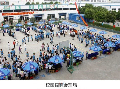 大學(xué)生學(xué)汽修技能 選擇湖南萬(wàn)通汽車學(xué)校