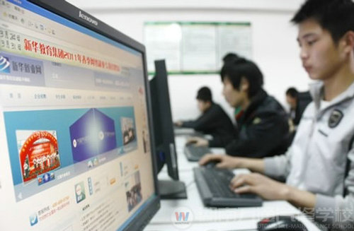 2011年春季網(wǎng)絡(luò)招聘會(huì) 再拓就業(yè)新發(fā)展