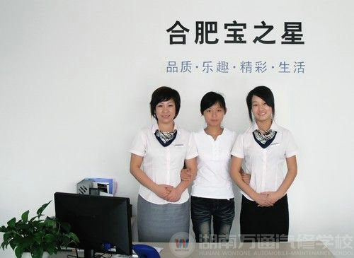 萬(wàn)通汽修教育 讓“丑小鴨”變身“白天鵝”