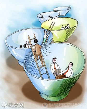 想跳槽，你“夠本”嗎