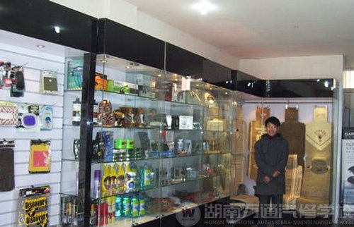 萬通人書寫青春風采