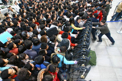 大學(xué)生求職場(chǎng)景