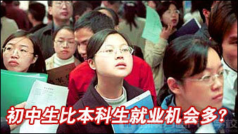 初中畢業(yè)學(xué)汽修“錢”景看好