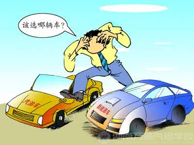 新能源時(shí)代 機(jī)遇與挑戰(zhàn)并存