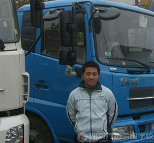 萬(wàn)通汽修學(xué)校杰出校友阮亮亮