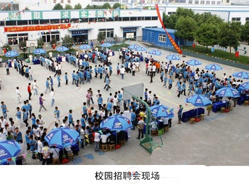 女大學(xué)生緣何“香消玉殞”于中南