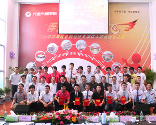 千里赴川競(jìng)技 湖南萬(wàn)通學(xué)子凱旋歸來(lái)