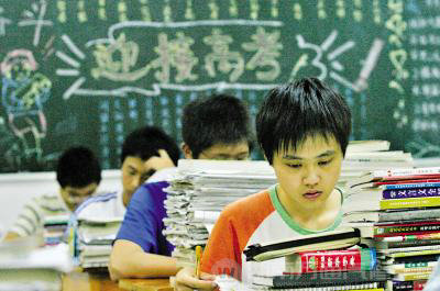 中高考來(lái)臨 考生如何挑選學(xué)校？