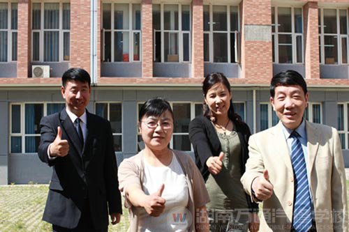 夢想很豐滿 現(xiàn)實不骨感