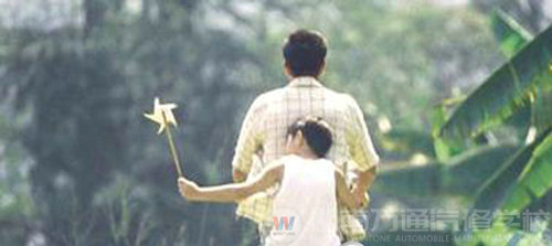 父親節(jié) 萬(wàn)通學(xué)子大聲說愛