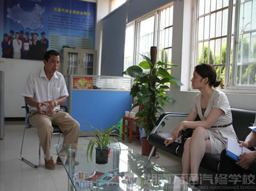 北汽福田進(jìn)萬(wàn)通 共塑人才培養(yǎng)高速路