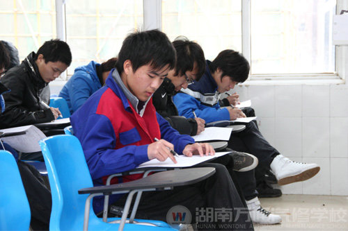 大愛無疆 萬通先行