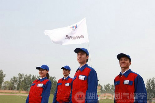 湖南萬通汽車學(xué)校，2011年最值得就讀的汽修學(xué)校