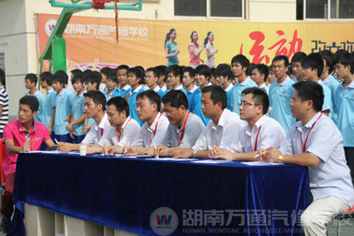 湖南萬通汽車學(xué)校紅歌會