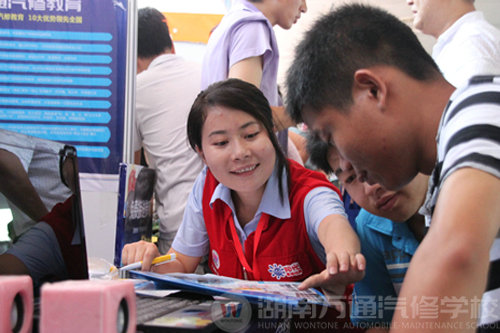 情系中考 萬通與您一起關(guān)注孩子的未來