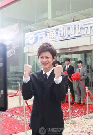 千龍網(wǎng)：職業(yè)教育 成功的另一種選擇