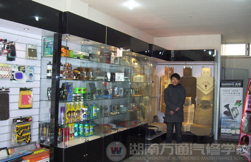 湖南萬(wàn)通汽車(chē)學(xué)校杰出校友孫永