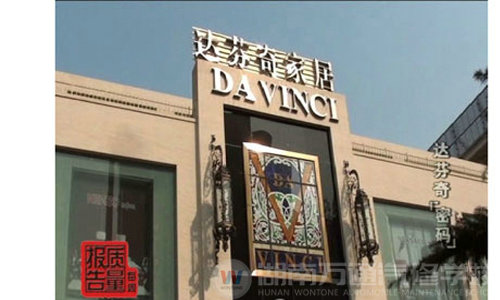 不要給教育穿上“洋馬夾”