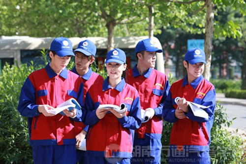 初中畢業(yè)上什么學(xué)校？