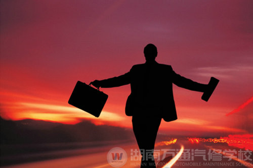 一起來萬通尋找幸福吧