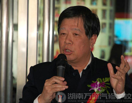 汽修大師降臨萬通