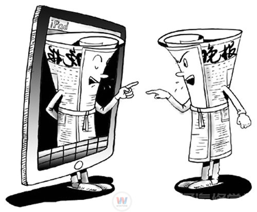 等待體風(fēng)行