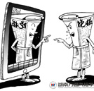 好技術(shù) 和“等待體”Say No