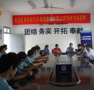 千龍網(wǎng):湖南萬通喜報連連 新朋國際入校招聘再掀就業(yè)高潮