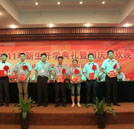 2011年秋季開學典禮暨國慶晚會圓滿落幕