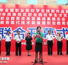 “高級藍領(lǐng)”收入超碩士