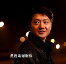 細(xì)數(shù)《城市，有我奮斗的青春》微電影首映禮四大看點(diǎn)