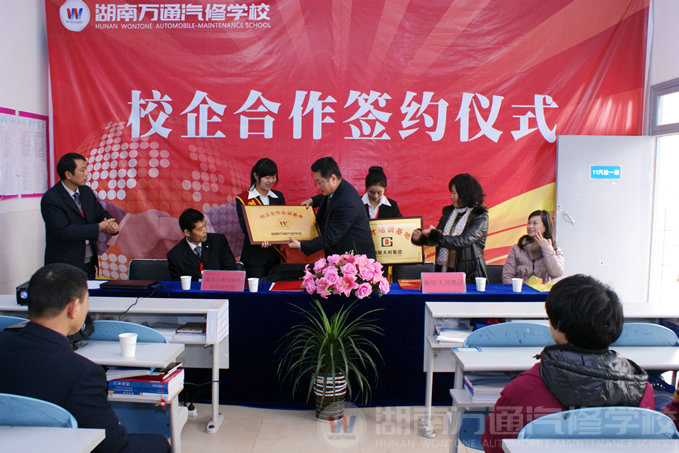 靠天吃飯”耕種難應(yīng)對(duì)市場(chǎng)變化 職業(yè)教育成新寵