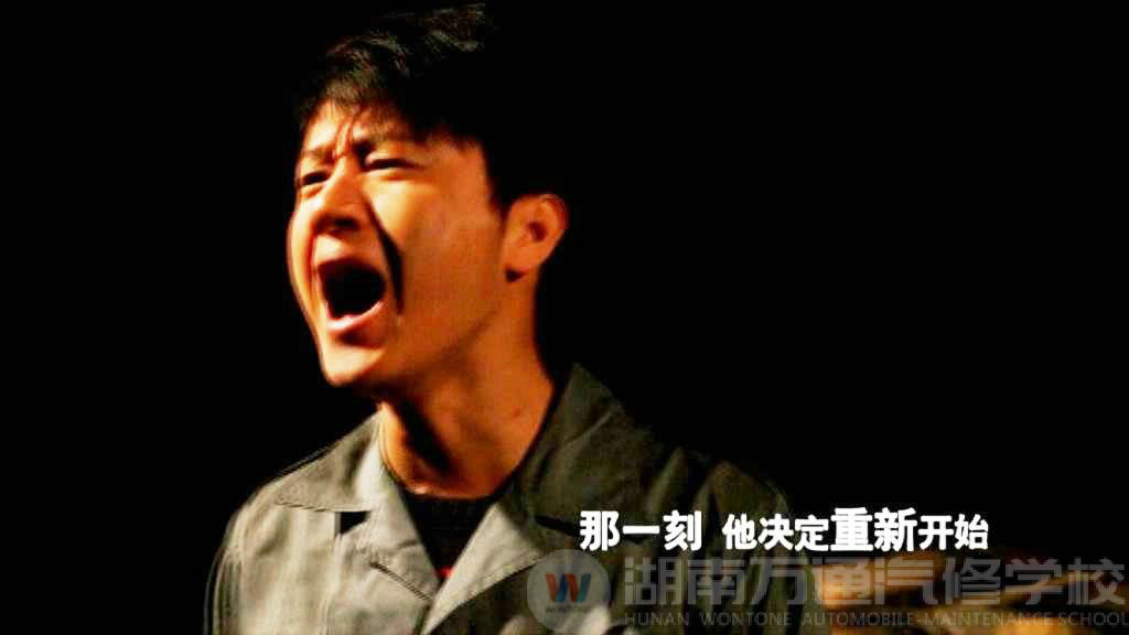 “城市，有我奮斗的青春”第一集《修車》片段二