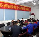 在書海中航行前進 湖南萬通首屆讀書文化節(jié)儀式正式啟動