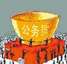 男子連考十次公務員引熱議 學得扎實技能亦可捧上鐵飯碗