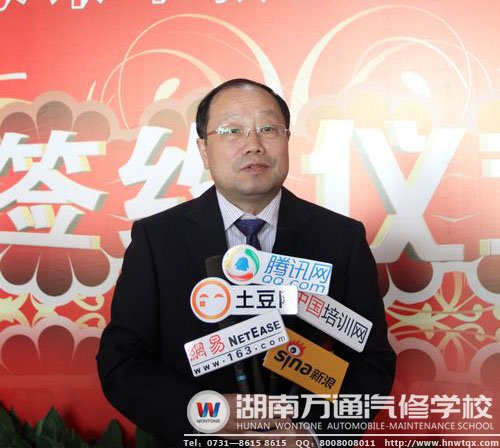 汪俊副總經(jīng)理接受媒體采訪