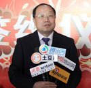 汪俊副總經(jīng)理談職業(yè)教育 機遇與挑戰(zhàn)并存