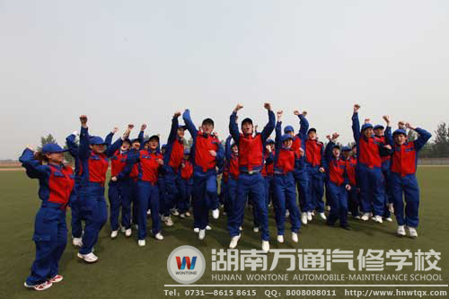 萬通學子:掌握吃香汽修技能 未來不再迷茫