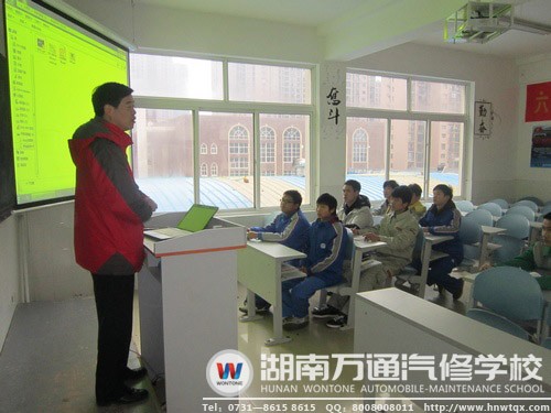 客座教授為上崗培訓(xùn)