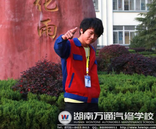湖南萬通汽車學校-吳邦堯