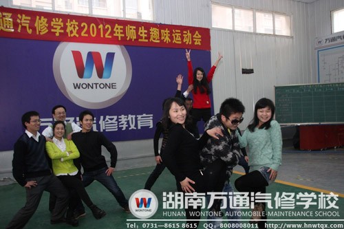 師生特色“江南style”