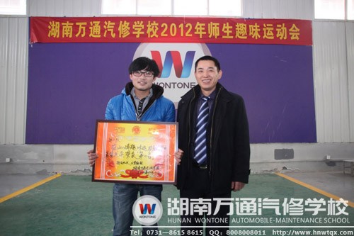 最終獲獎團(tuán)隊