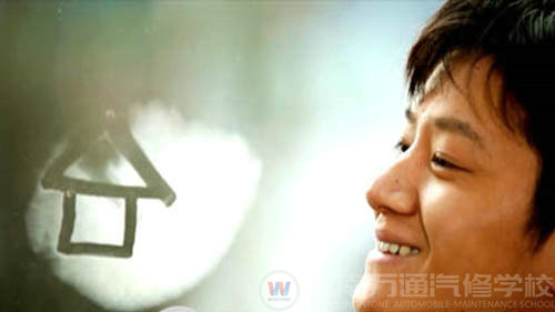 《修·車》片段9