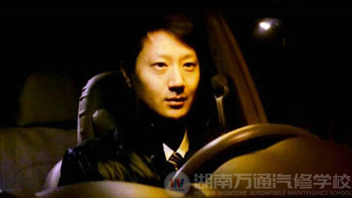 《修·車》片段3