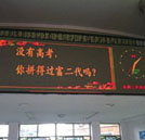 沒有技術 你拼的過富二代嗎？