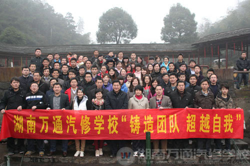 親，讓我們在大自然中與春天來個約會吧