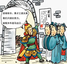 “熱現(xiàn)象”也需“冷思考”