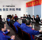 湖南申湘汽車集團(tuán)前來我校招賢納士