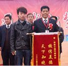 魚和熊掌兼得 技能加學(xué)歷給你的未來錦上添花