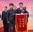 不當名校保送生 農(nóng)村學(xué)子亦可用技能保送美好未來